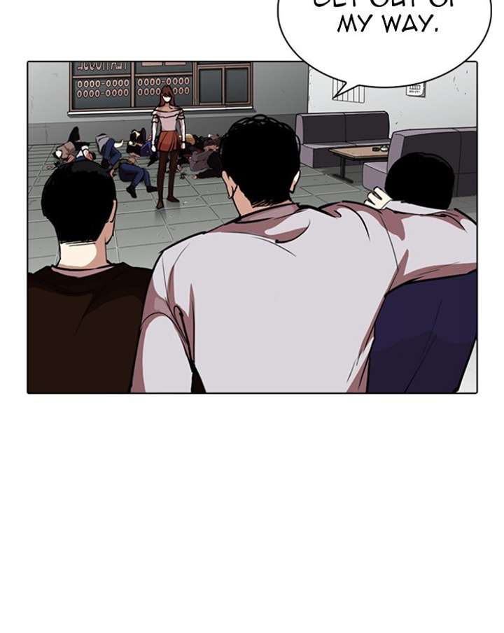 ch 260 19
