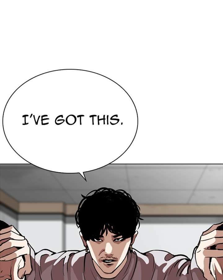 ch 260 20