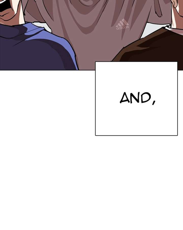 ch 260 21