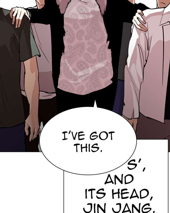 ch 260 23