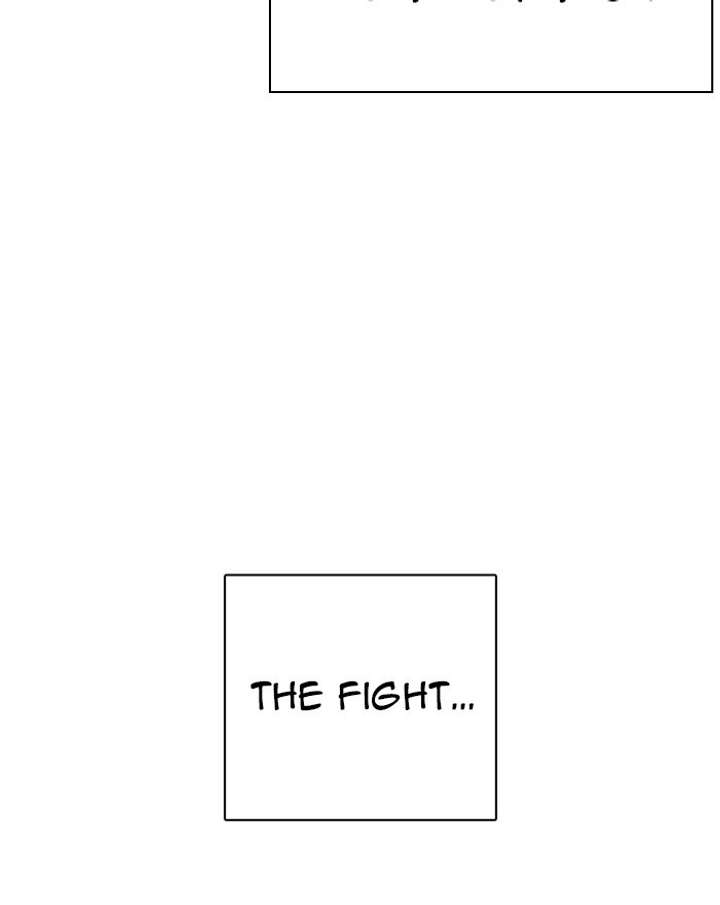 ch 260 24
