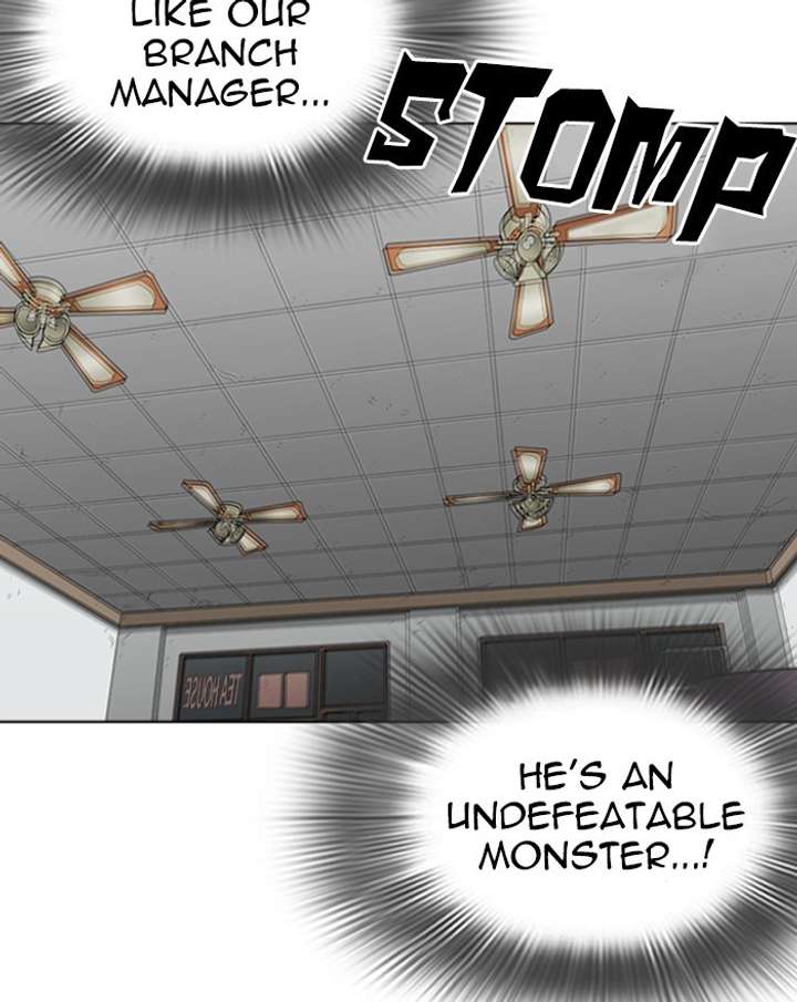 ch 260 30