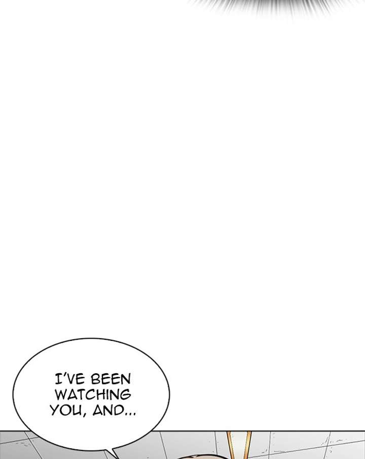 ch 260 31