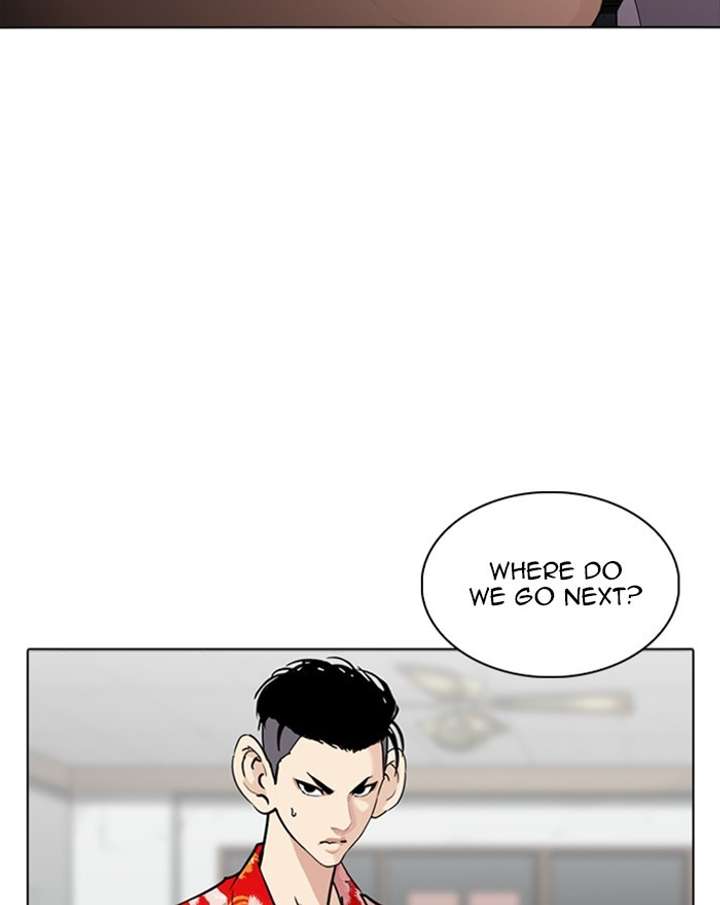 ch 260 34