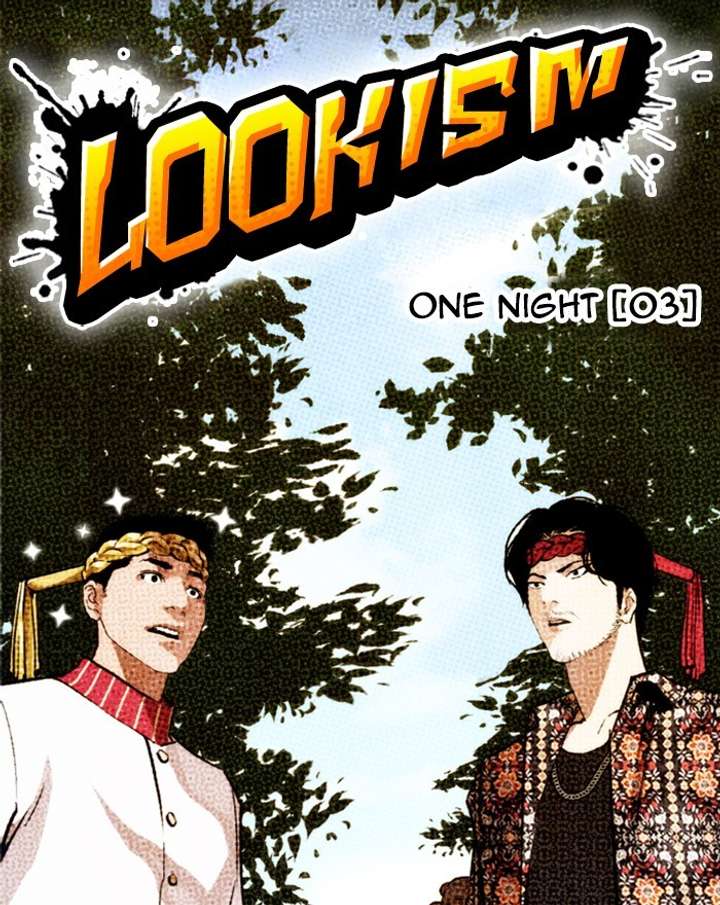 ch 260 39