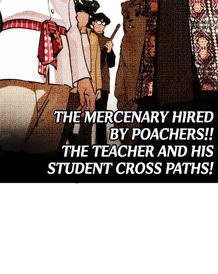 ch 260 40