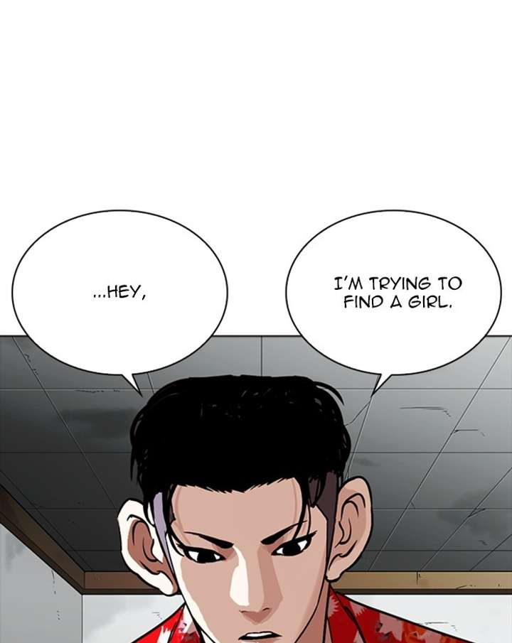 ch 260 41