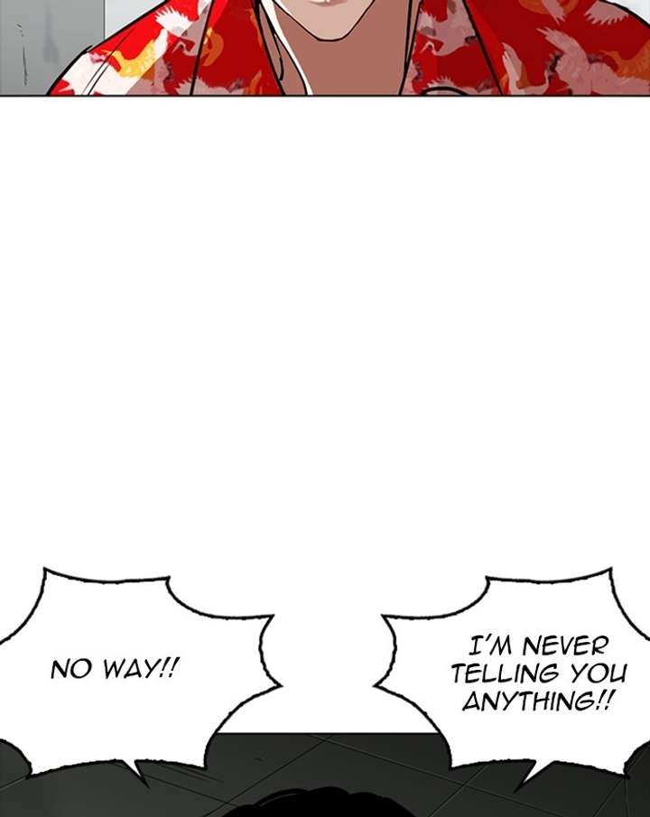 ch 260 42