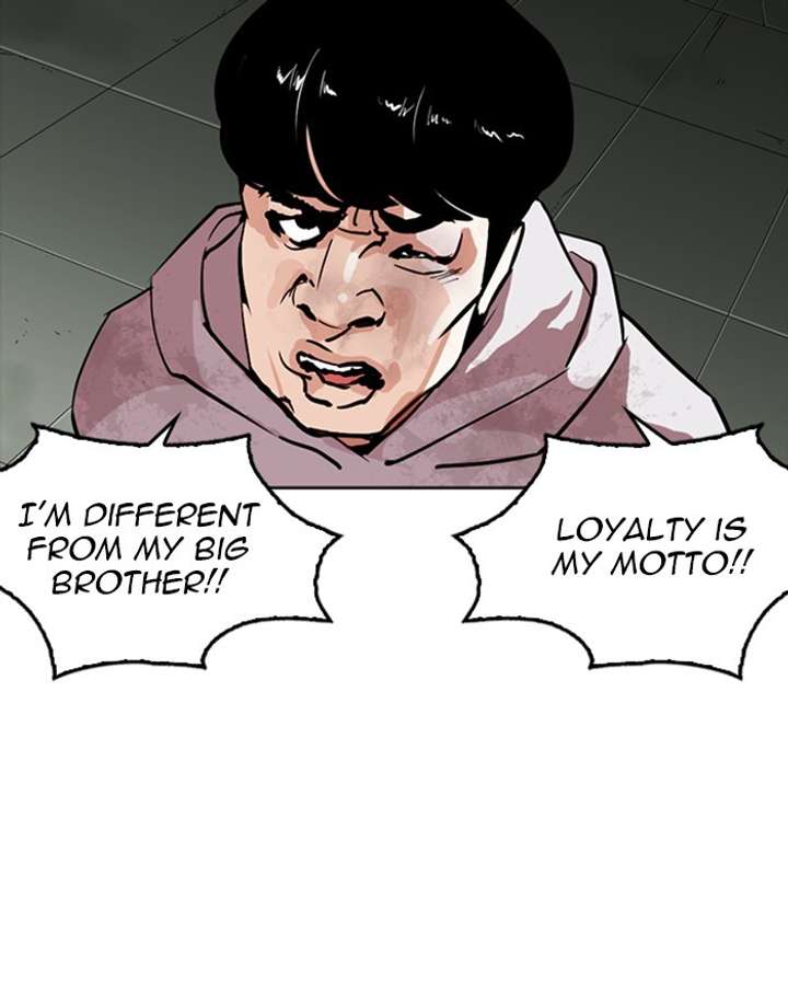 ch 260 43