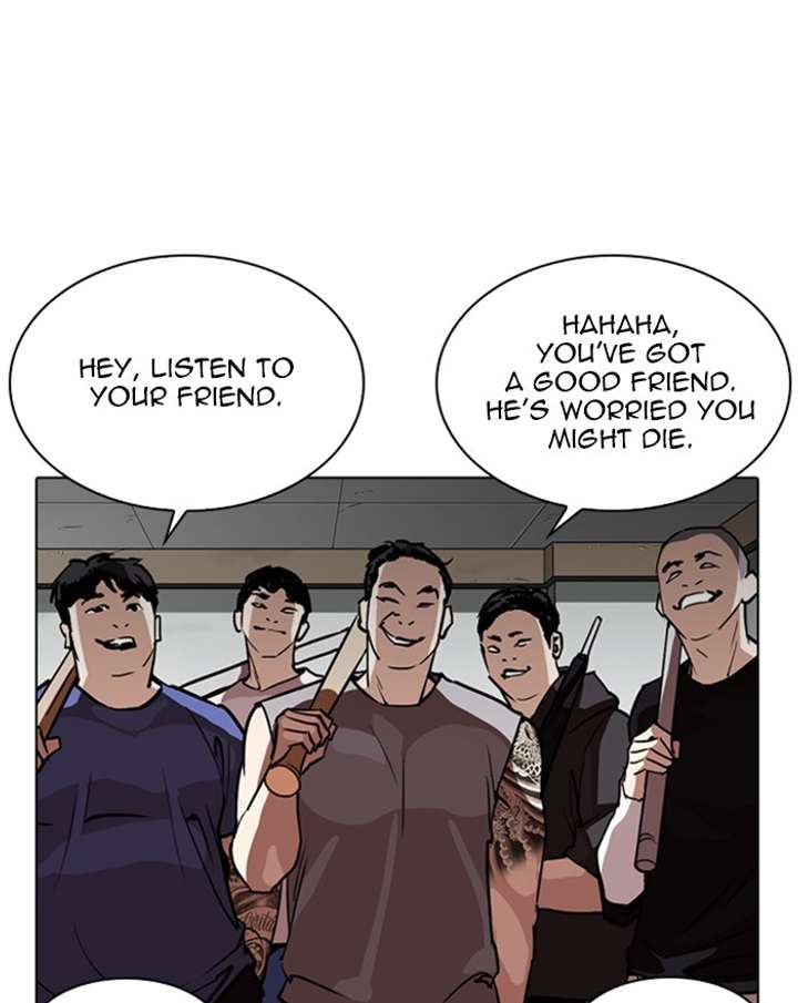ch 260 5
