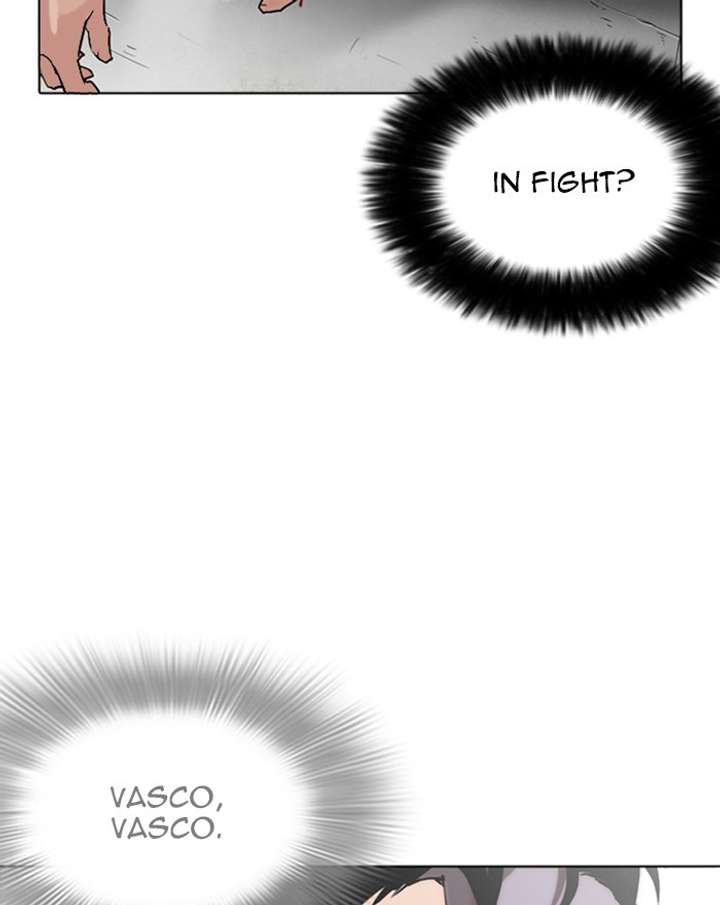 ch 260 50