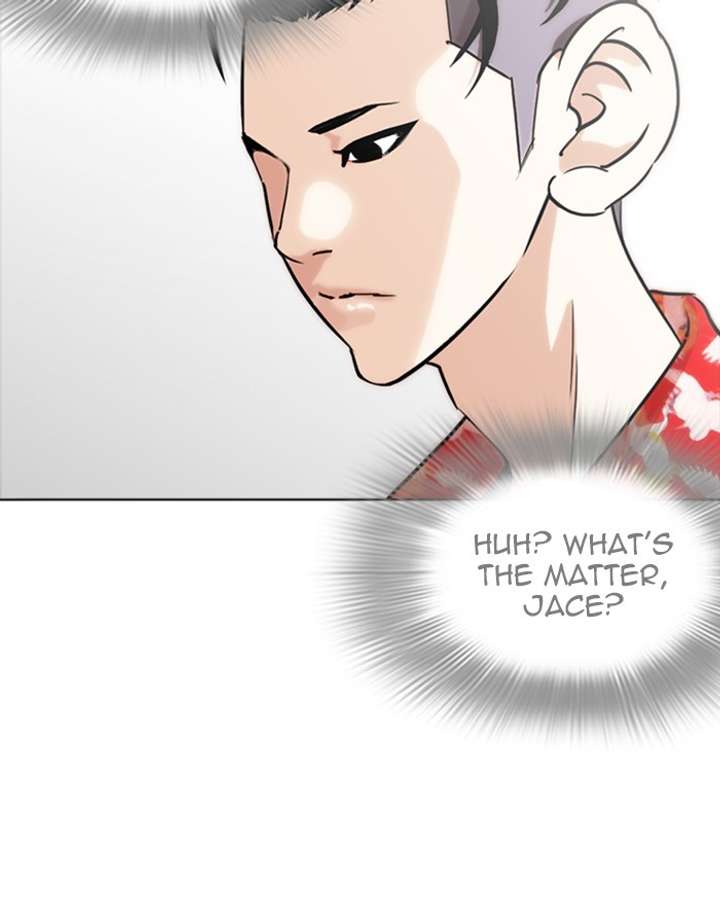 ch 260 51