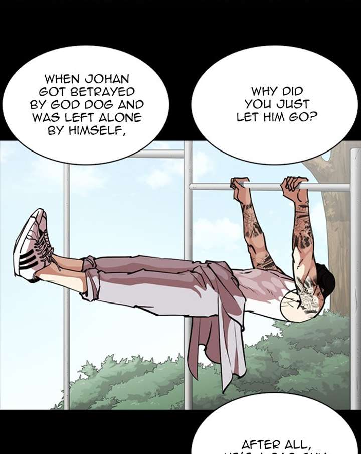 ch 260 53
