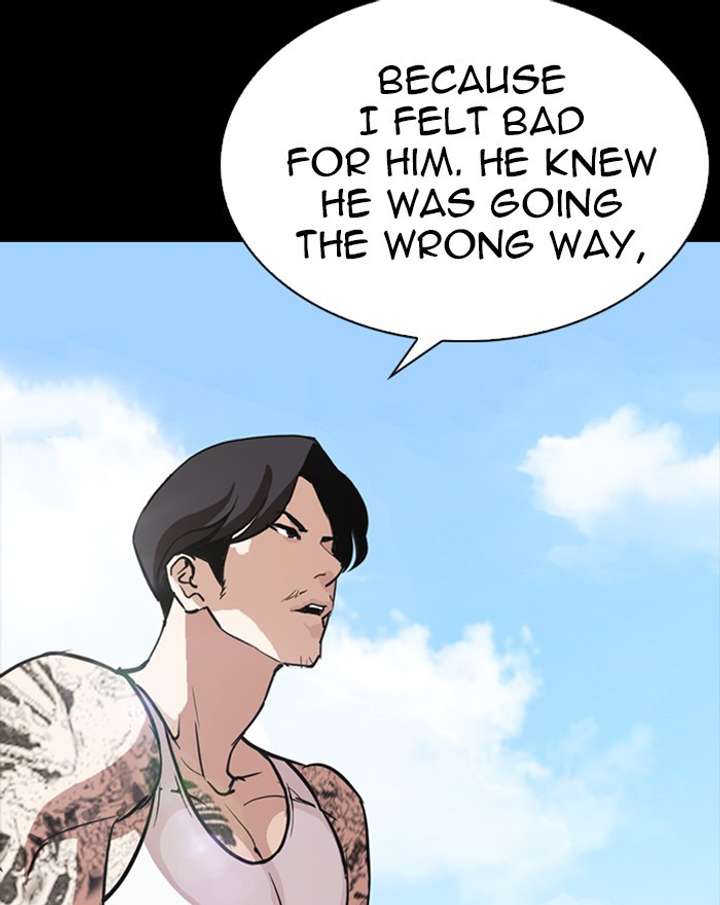 ch 260 57