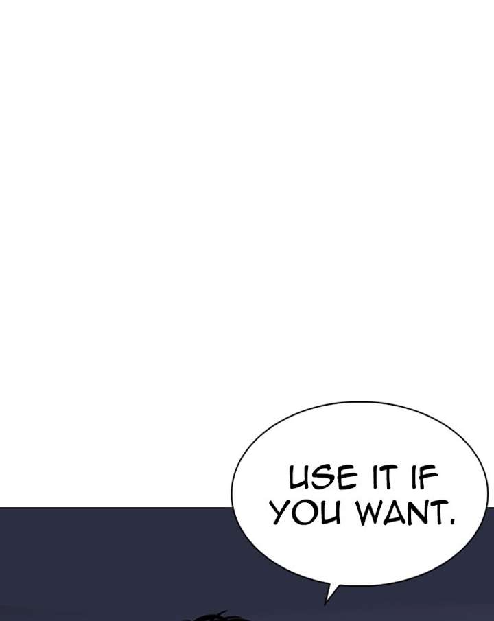 ch 260 63