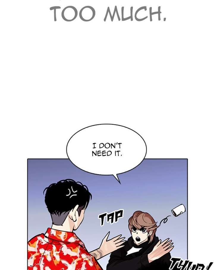 ch 260 65