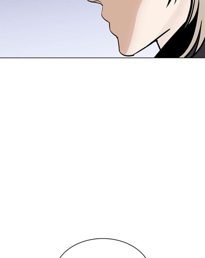 ch 260 69