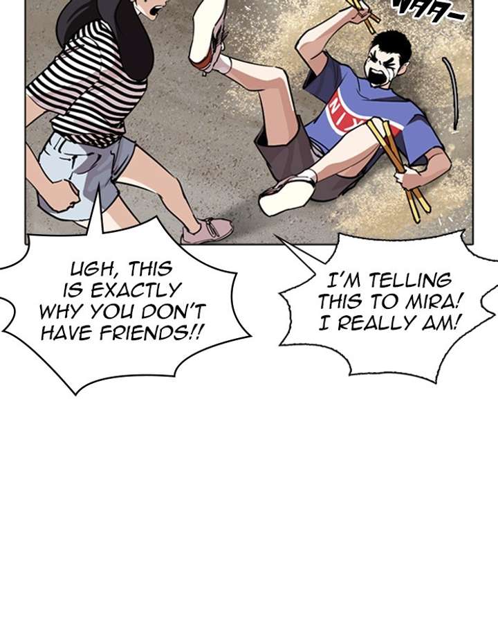 ch 260 73