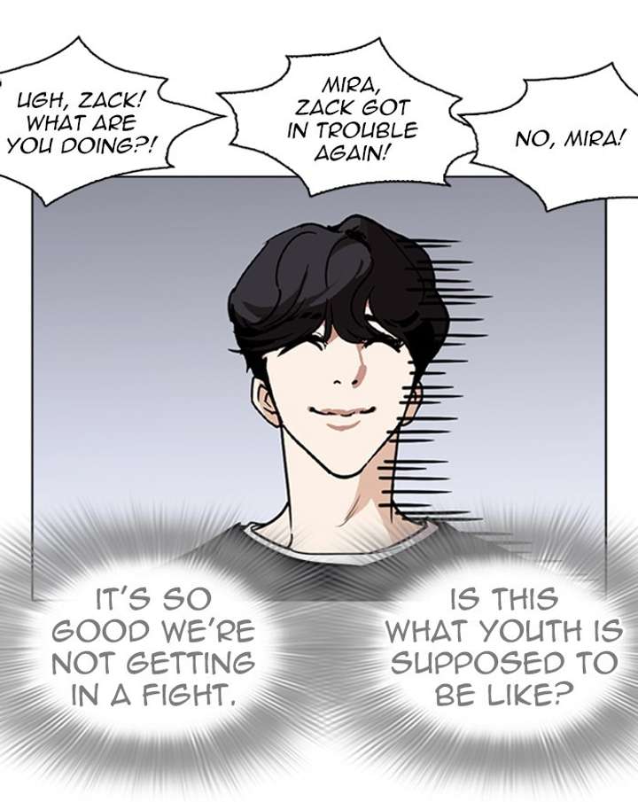 ch 260 76