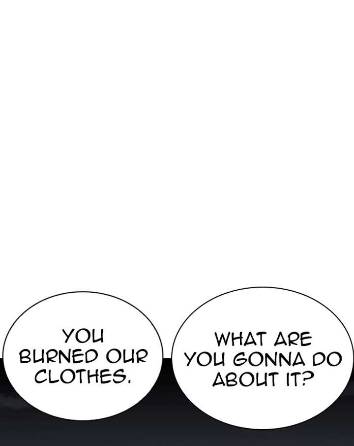 ch 260 79