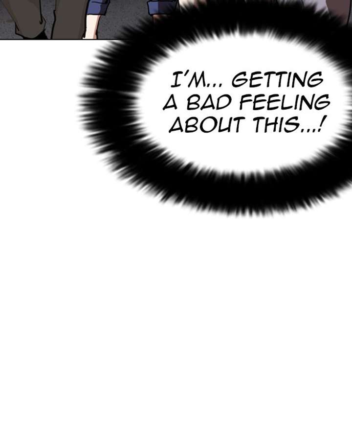 ch 260 81