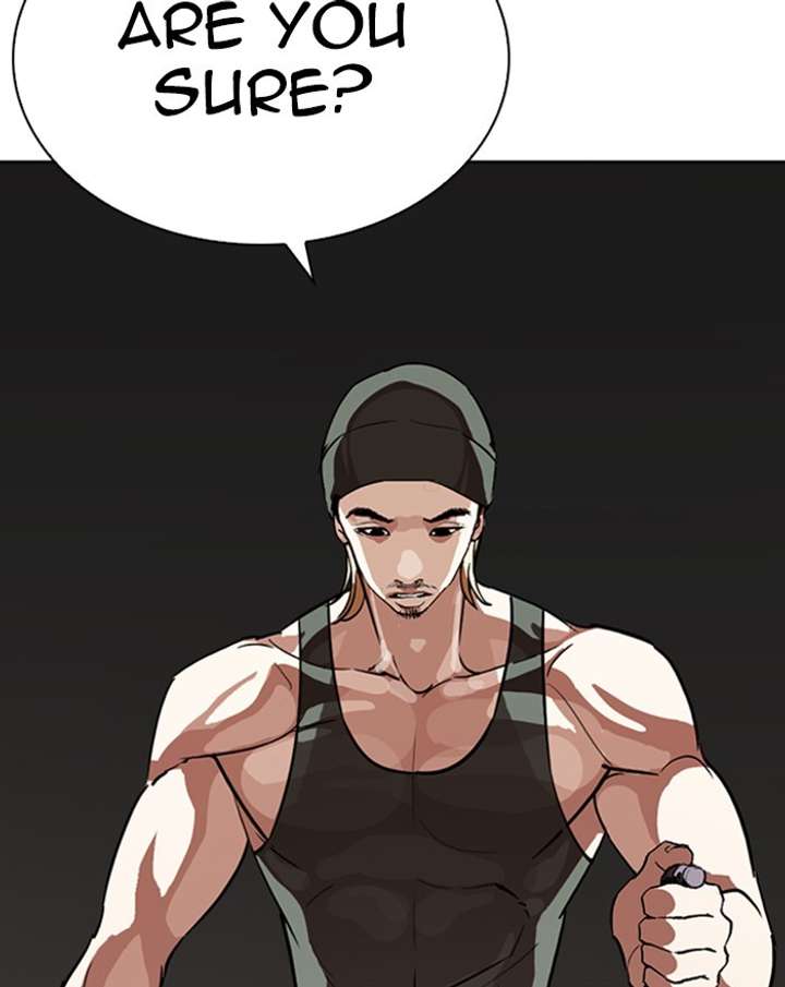 ch 260 86