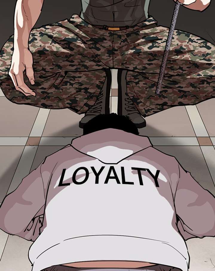 ch 260 87