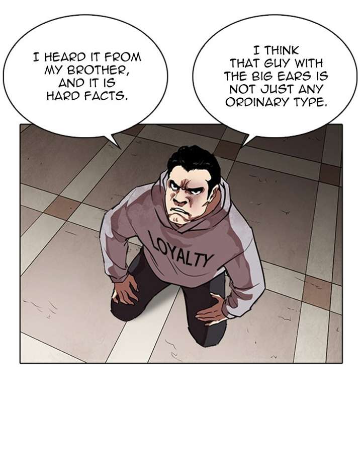 ch 260 89