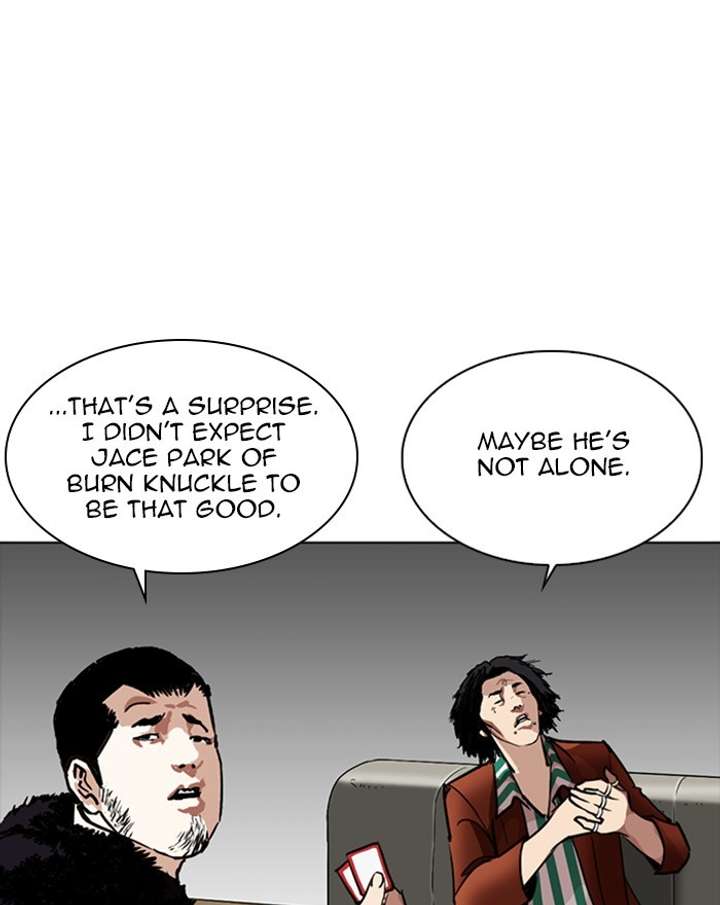 ch 260 90