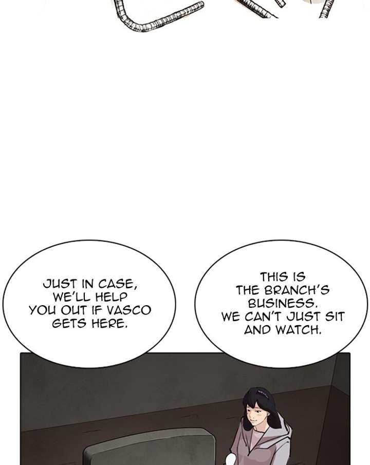 ch 260 96