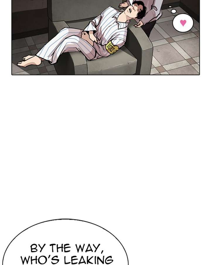 ch 260 97