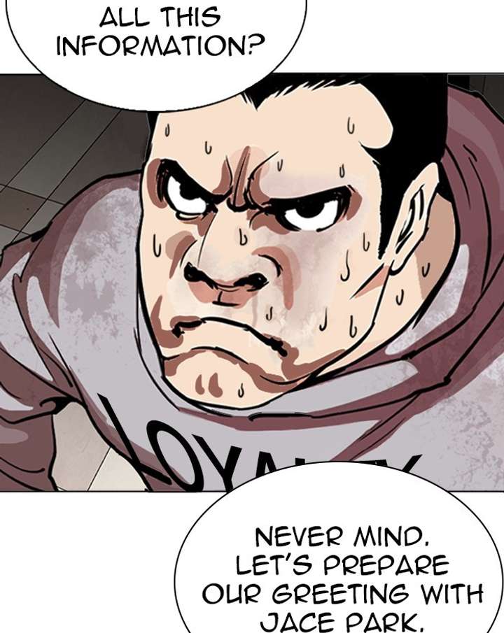 ch 260 98