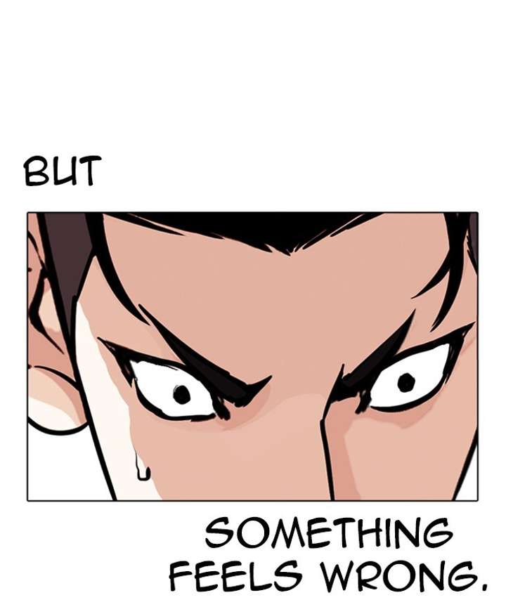 ch 261 109