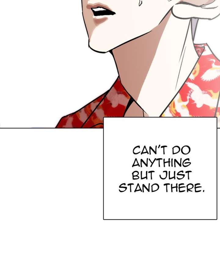 ch 261 119