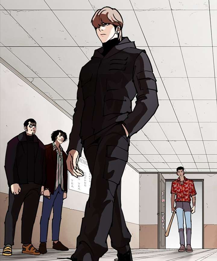 ch 261 121