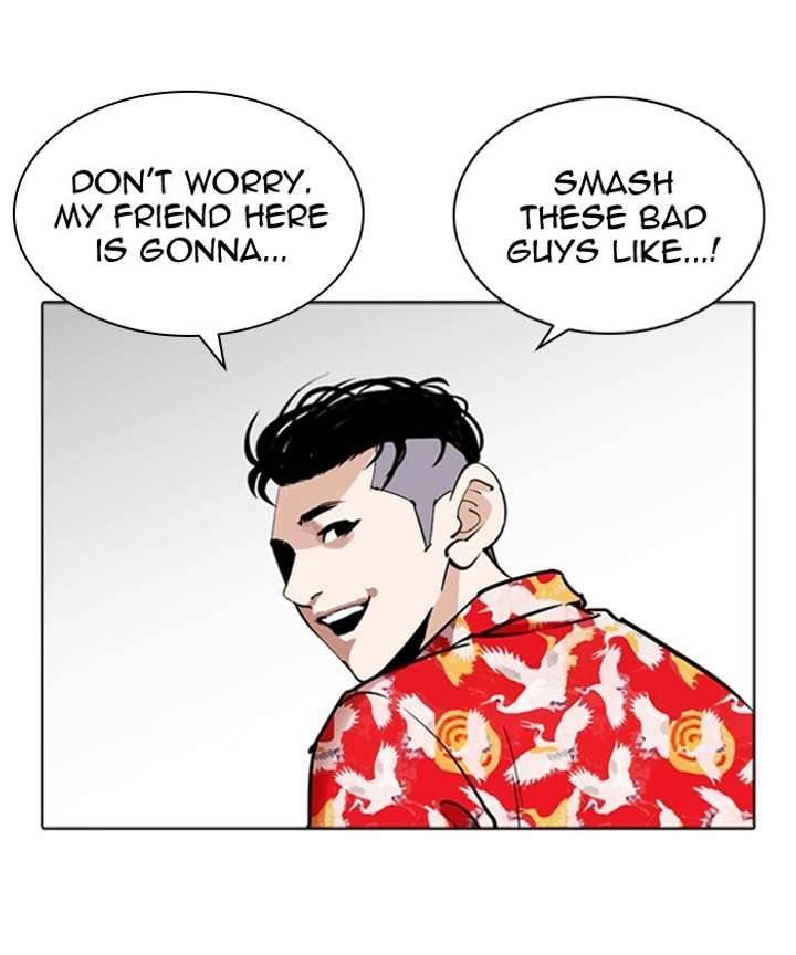 ch 261 144