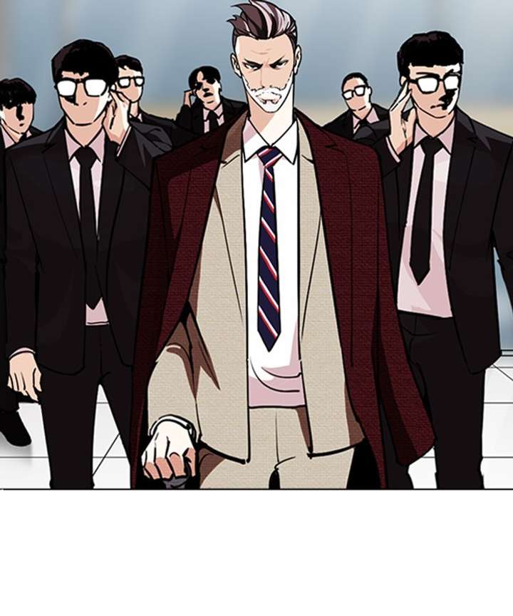 ch 261 177