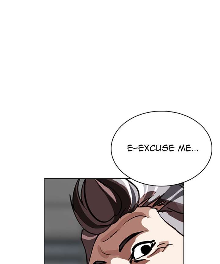 ch 261 178
