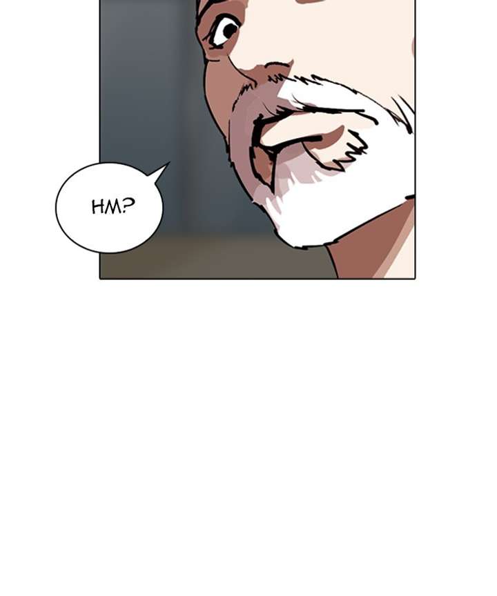 ch 261 179