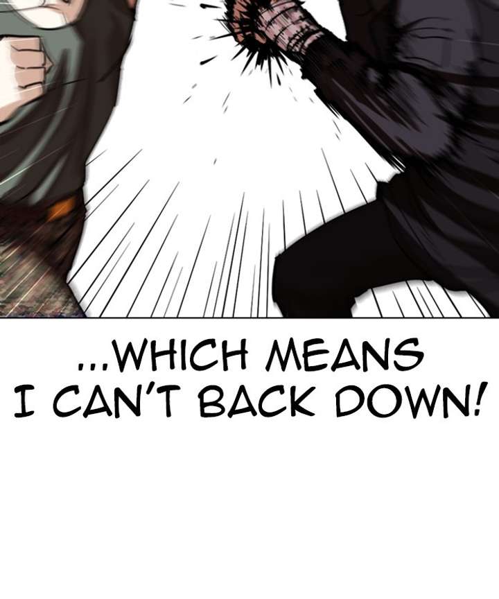 ch 261 18