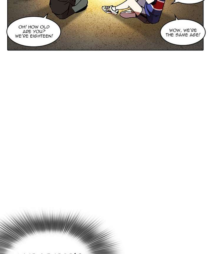 ch 261 188