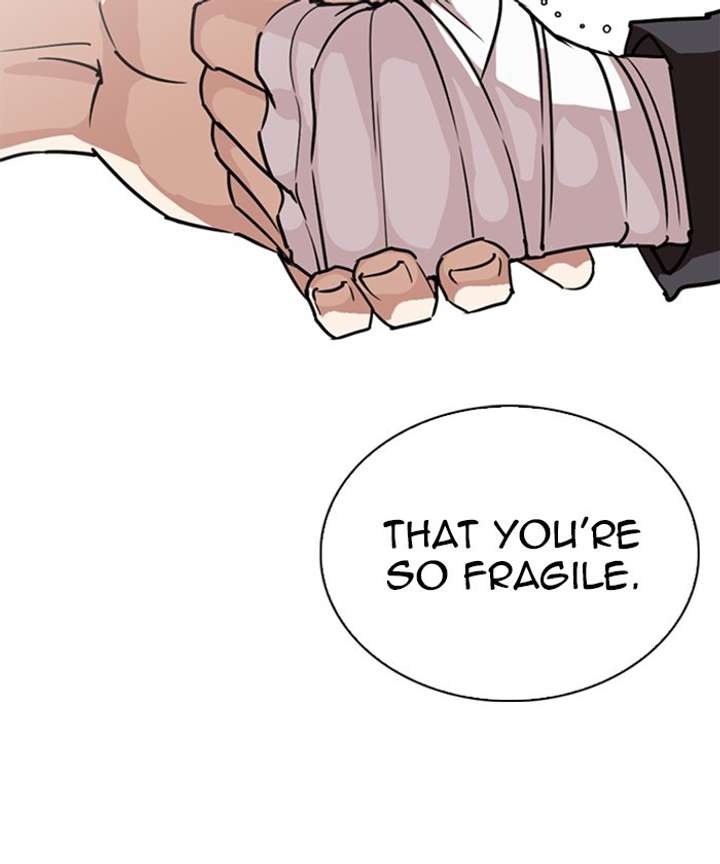 ch 261 23