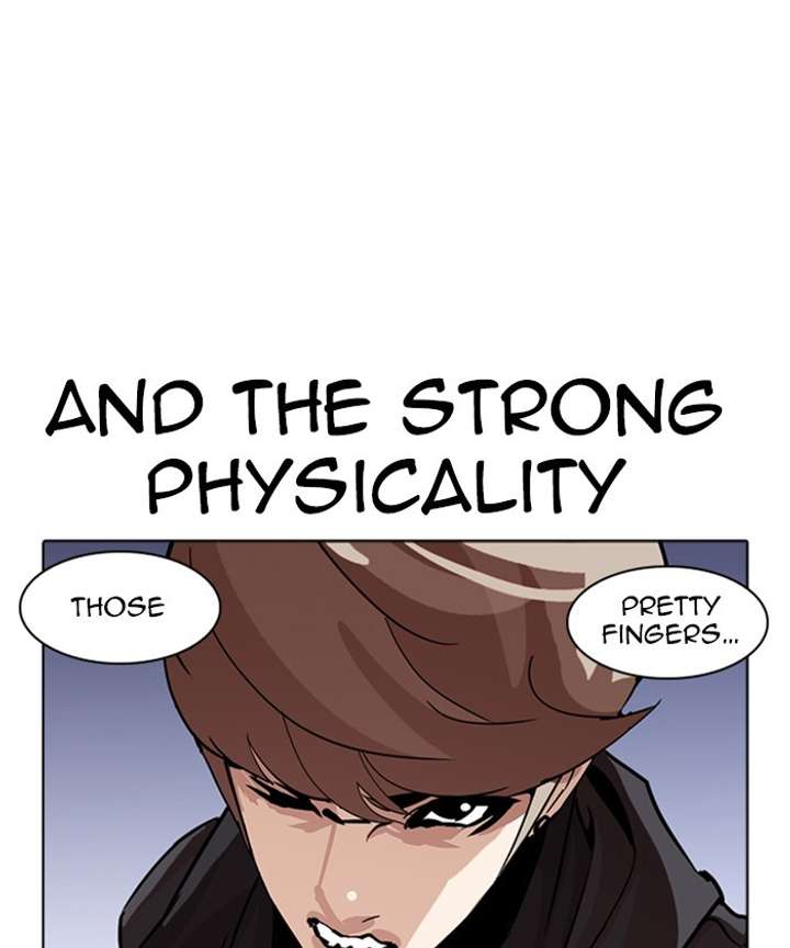 ch 261 27