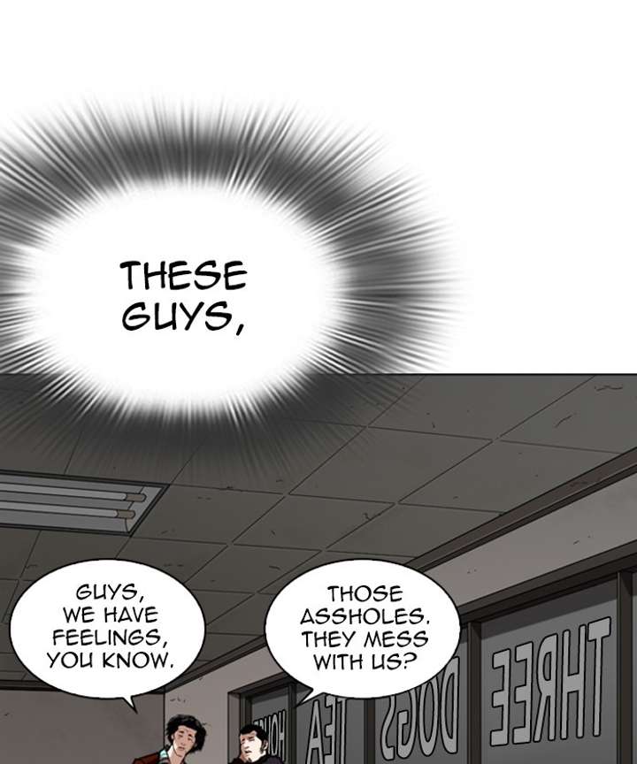 ch 261 81