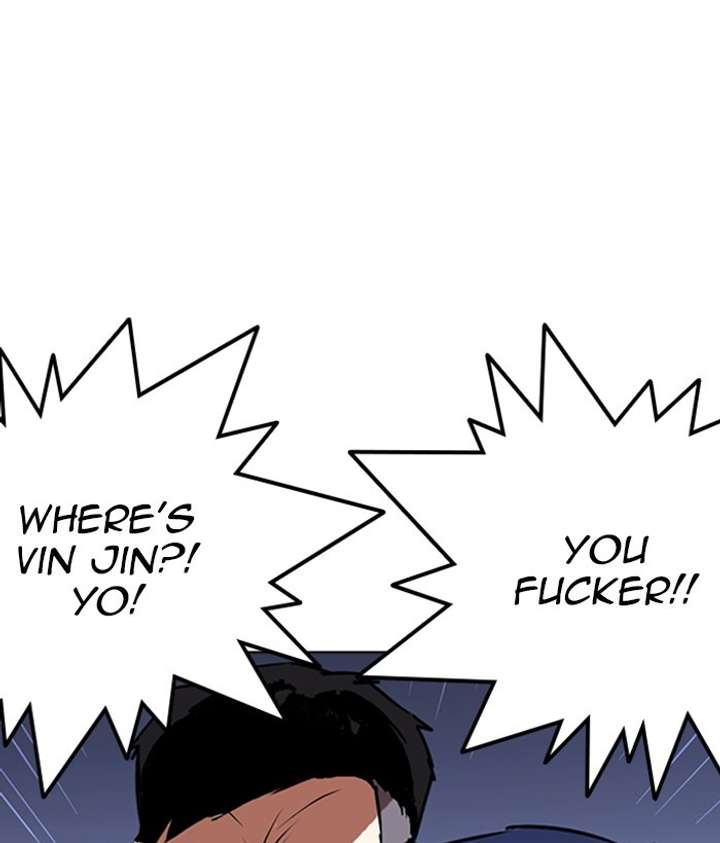 ch 262 1