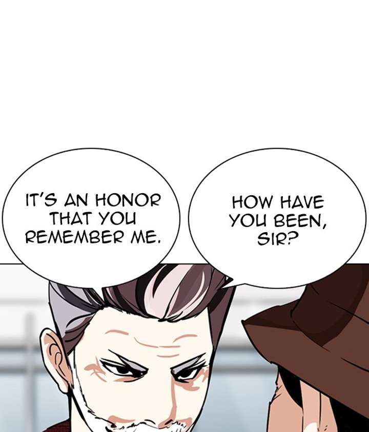 ch 262 104
