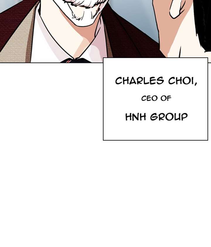 ch 262 105