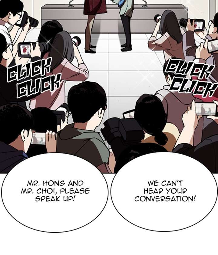 ch 262 107