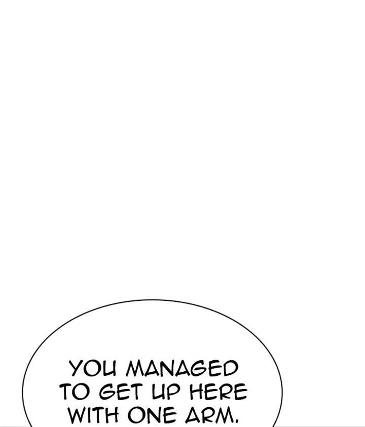 ch 262 108