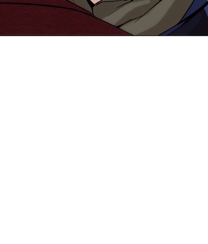 ch 262 110